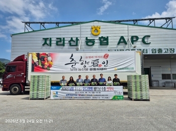 메인사진