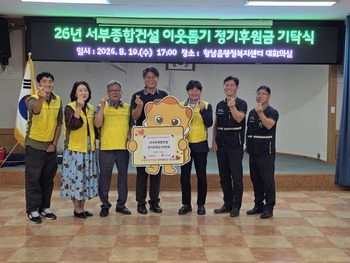 메인사진