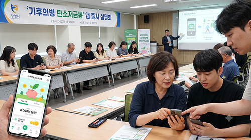 메인사진