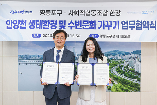 메인사진